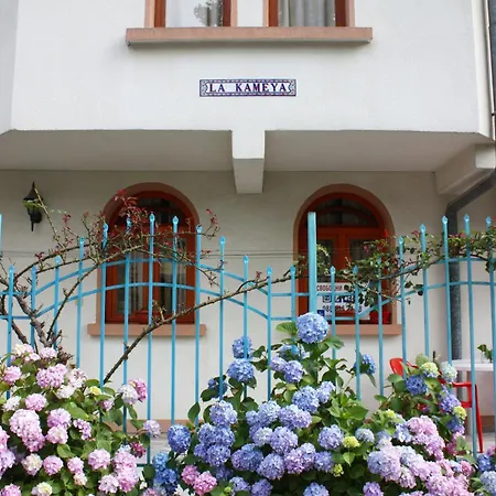 La Kameya 2* Kiten (Burgas)